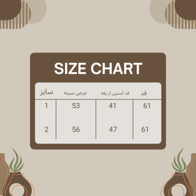 تیشرت vespa کد 6057