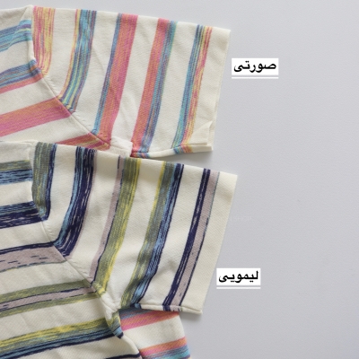 پولوشرت وارداتی candy کد 6065