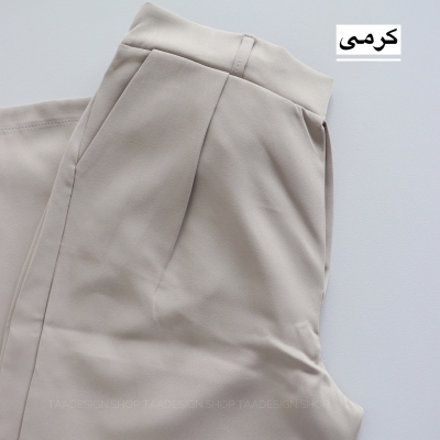 شلوار  تک  مدل سرور