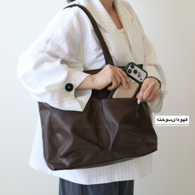 کیف بزرگ زنانه مدل سالویا چرمی