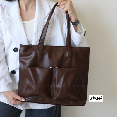 کیف بزرگ زنانه مدل سالویا چرمی