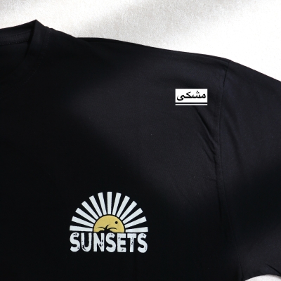 تیشرت لانگ sunsets کد 6079