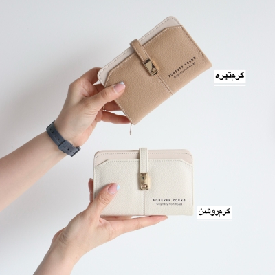 کیف پول زنانه و جاکارتی کد 1301