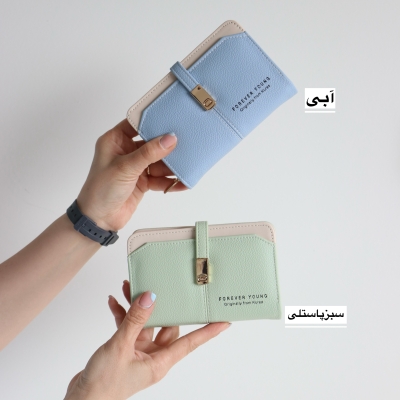 کیف پول زنانه و جاکارتی کد 1301