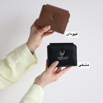 کیف پول زنانه و جاکارتی کد 1305