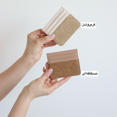 جاکارتی اسپرت کد 1303