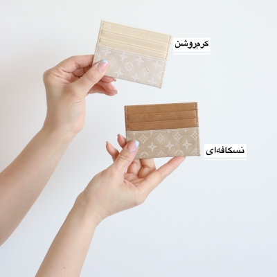 جاکارتی اسپرت  کد 1306