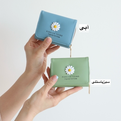 کیف پول و جاکارتی نیل