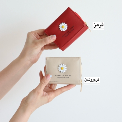 کیف پول و جاکارتی نیل