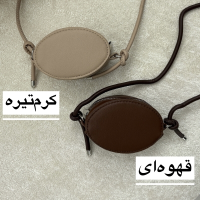 مینی بگ زنانه مدل الویرا