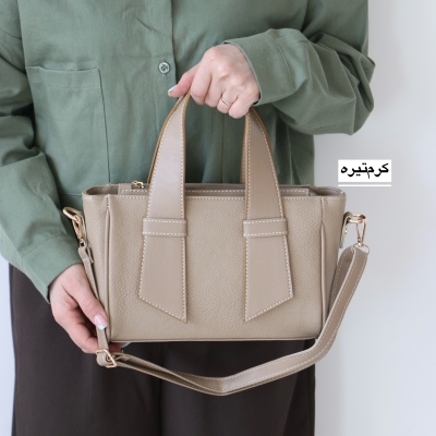 کیف زنانه دوشی_دستی مدل گوردال