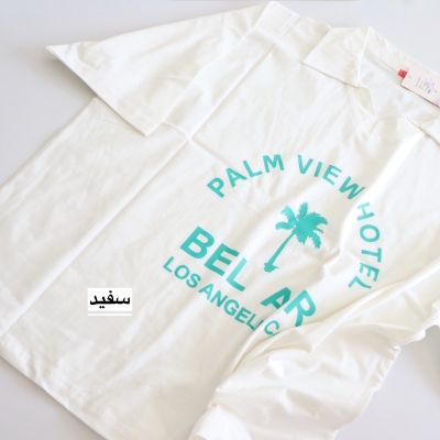 تیشرت یقه‌دار لانگ  Bel Air کد 6087