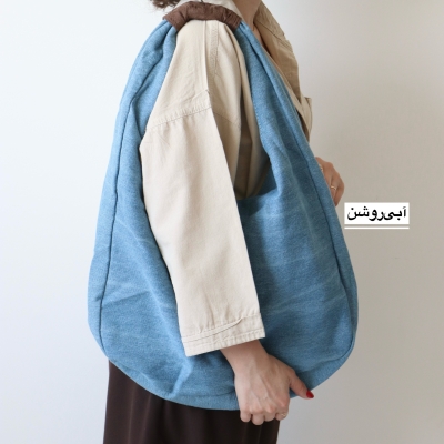 کیف زنانه بزرگ مدل دایان کتان