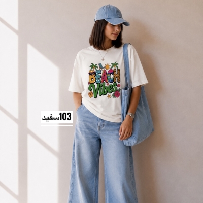 تیشرت باکسی  چاپی کد 6110