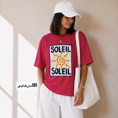 تیشرت باکسی  چاپی کد 6110