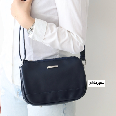 کیف زنانه دوشی مدل رحی