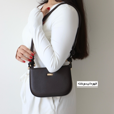 کیف زنانه دوشی مدل یونا