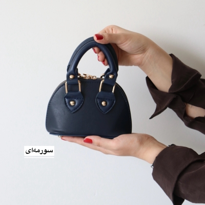 مینی بگ زنانه مدل لیوسا
