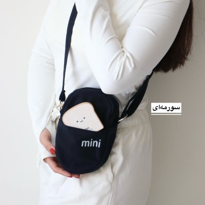 کیف زنانه دوشی مدل نسا
