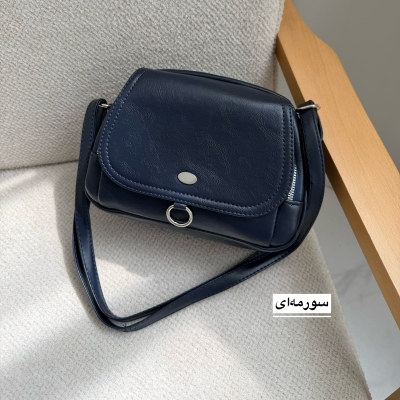 کیف دوشی زنانه مدل کابیمو