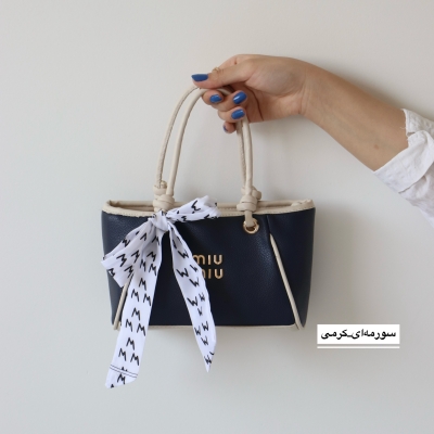 کیف زنانه دوشی_دستی مدل آرسان