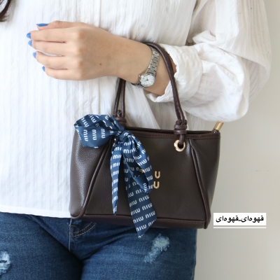 کیف زنانه دوشی_دستی مدل آرسان