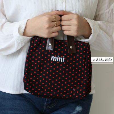 کیف زنانه دوشی_دستی مدل پارین
