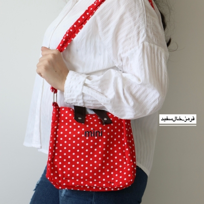 کیف زنانه دوشی_دستی مدل پارین
