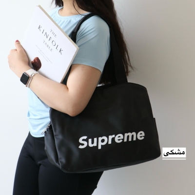ساک ورزشی اسپرت مدل Supreme