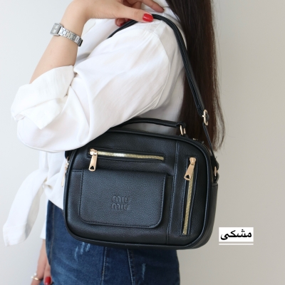 کیف زنانه دوشی مدل لیانا