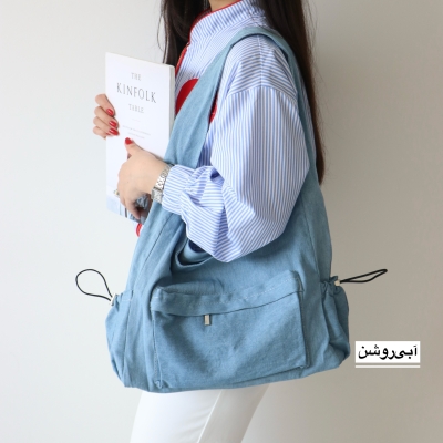کیف زنانه بزرگ مدل الیسون کتان