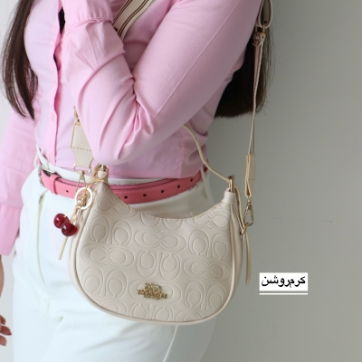 کیف زنانه دوشی_دستی مدل آرنا