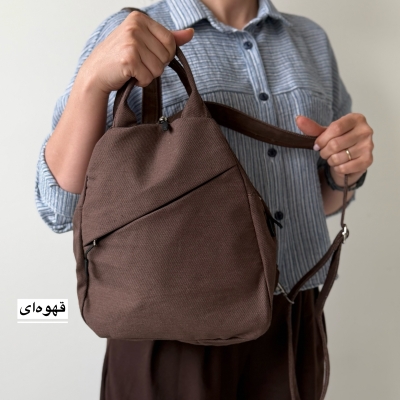 کوله بادی بگ  مدل النا کتان