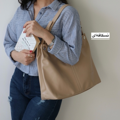 کیف زنانه بزرگ مدل لارین