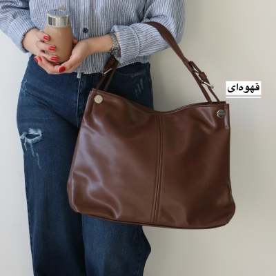 کیف زنانه بزرگ مدل لارین