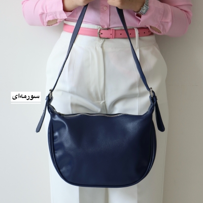 کیف زنانه دوشی مدل کلورین