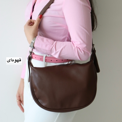 کیف زنانه دوشی مدل کلورین