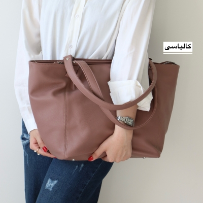 کیف زنانه بزرگ مدل سونا