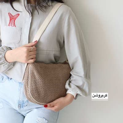 کیف زنانه دوشی مدل کمند رافیا