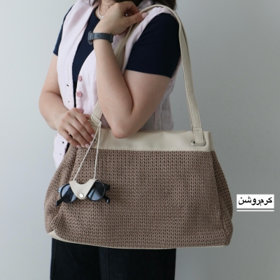 کیف زنانه بزرگ مدل بتی رافیا
