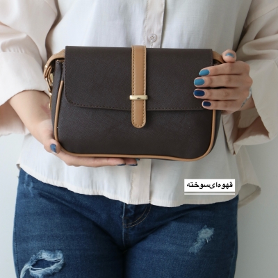کیف زنانه دوشی مدل شبدیس