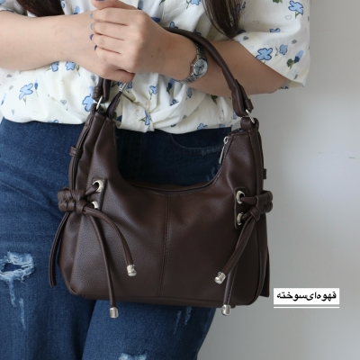 کیف زنانه دوشی_دستی مدل فرنیا