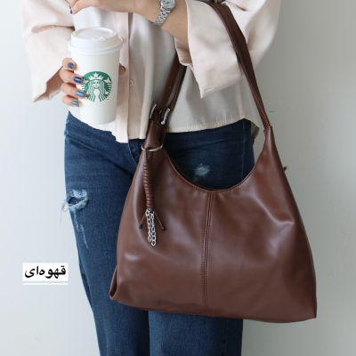 کیف زنانه بزرگ مدل کاراملا
