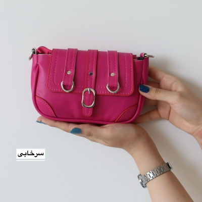 کیف زنانه دوشی مدل مکسین