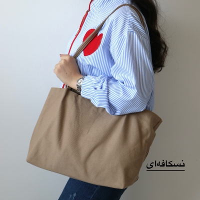 کیف زنانه  بزرگ مدل تاکین کتان