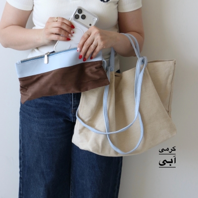 کیف زنانه  بزرگ مدل تاکین کتان