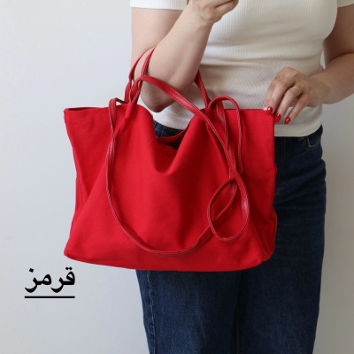 کیف زنانه  بزرگ مدل تاکین کتان