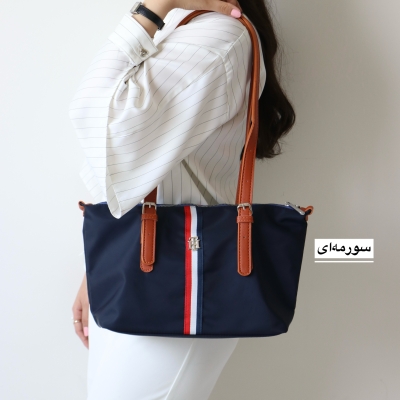 کیف زنانه بزرگ مدل بشرا