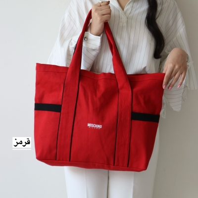 کیف زنانه بزرگ مدل کینوا