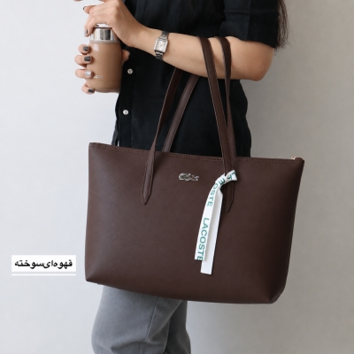کیف زنانه بزرگ مدل زوپیر